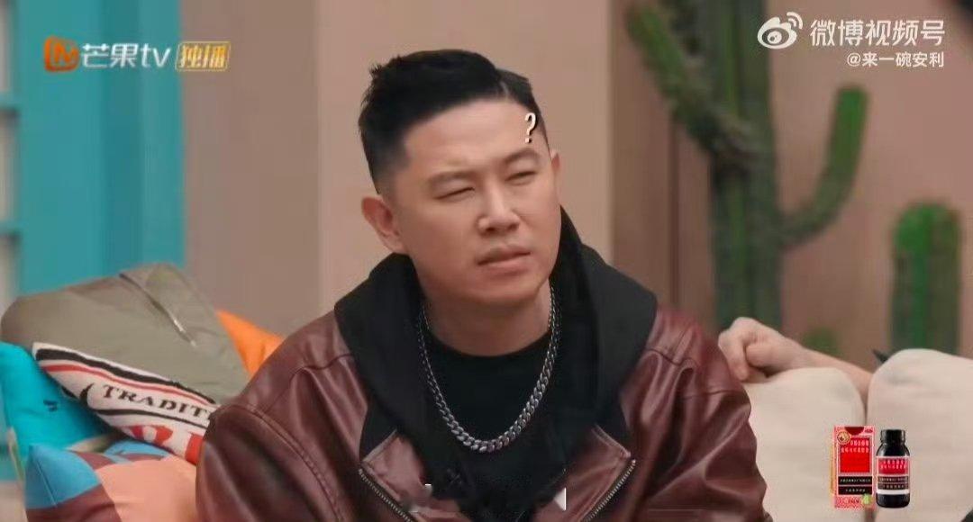 黄霄雲第一次挑战RNB 发型正确才允许唱R&B，黄霄雲这波操作直接把节目效果拉满