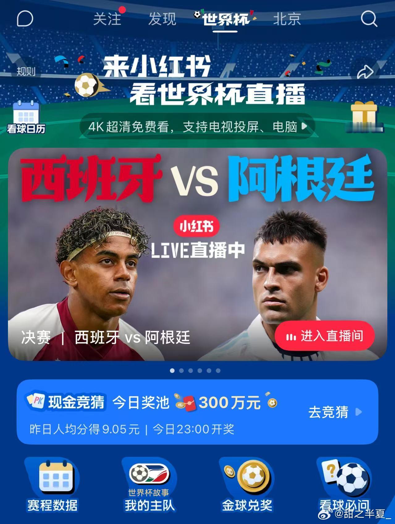 觉得压力大的可以看看大马丁生活倍感疲惫就来了解大马丁的赛场故事，他的抗压心态特别