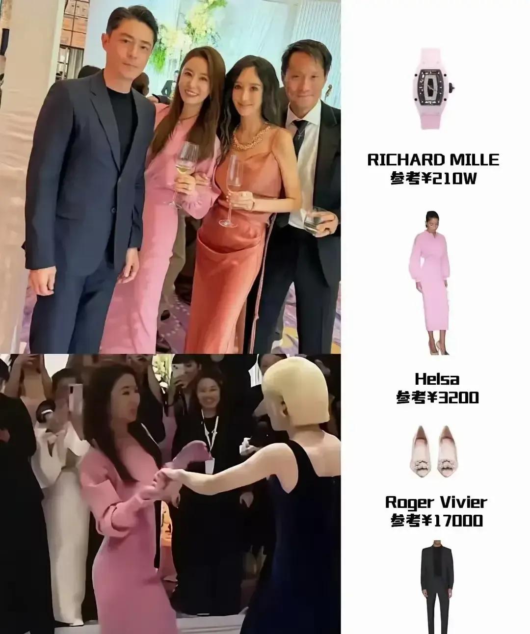 林心如戴两百万钻表参加邱泽许玮甯婚礼，照片一出我就替她尴尬。
香槟高定加闪瞎眼的