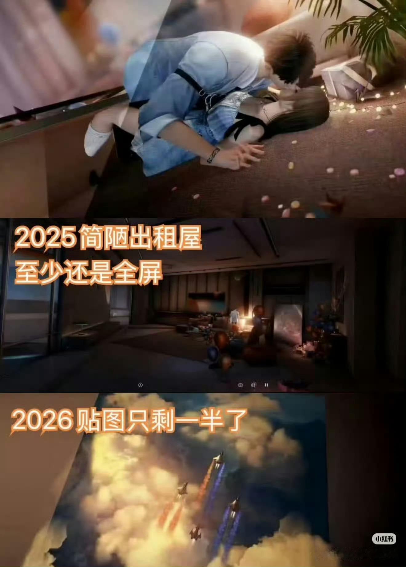 夏以昼 哈哈哈哈哈 
