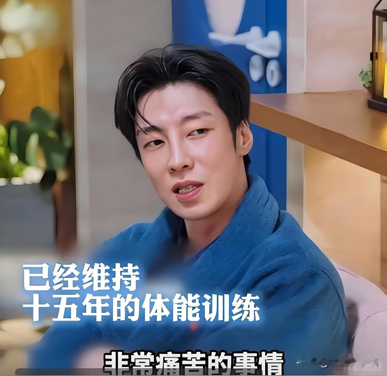 高瀚宇说：“健身是一件非常痛苦的事情，且并不会让我快乐。我现在觉得健身的唯一快乐
