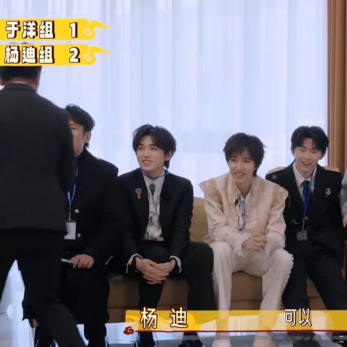 笑死。。。。。。。一看到这个就想到 ​​​