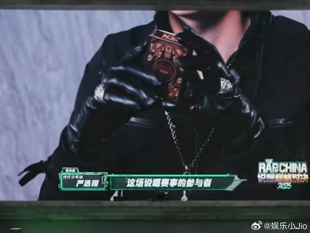 严浩翔不吃压力严浩翔就这样不吃压力严浩翔回应被线下贴脸 严浩翔说为了爱自己的人活
