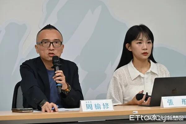 被问会呼吁小草别报复？周榆修呛：没有！国民党新竹党部在干什么

民众党秘书长周榆