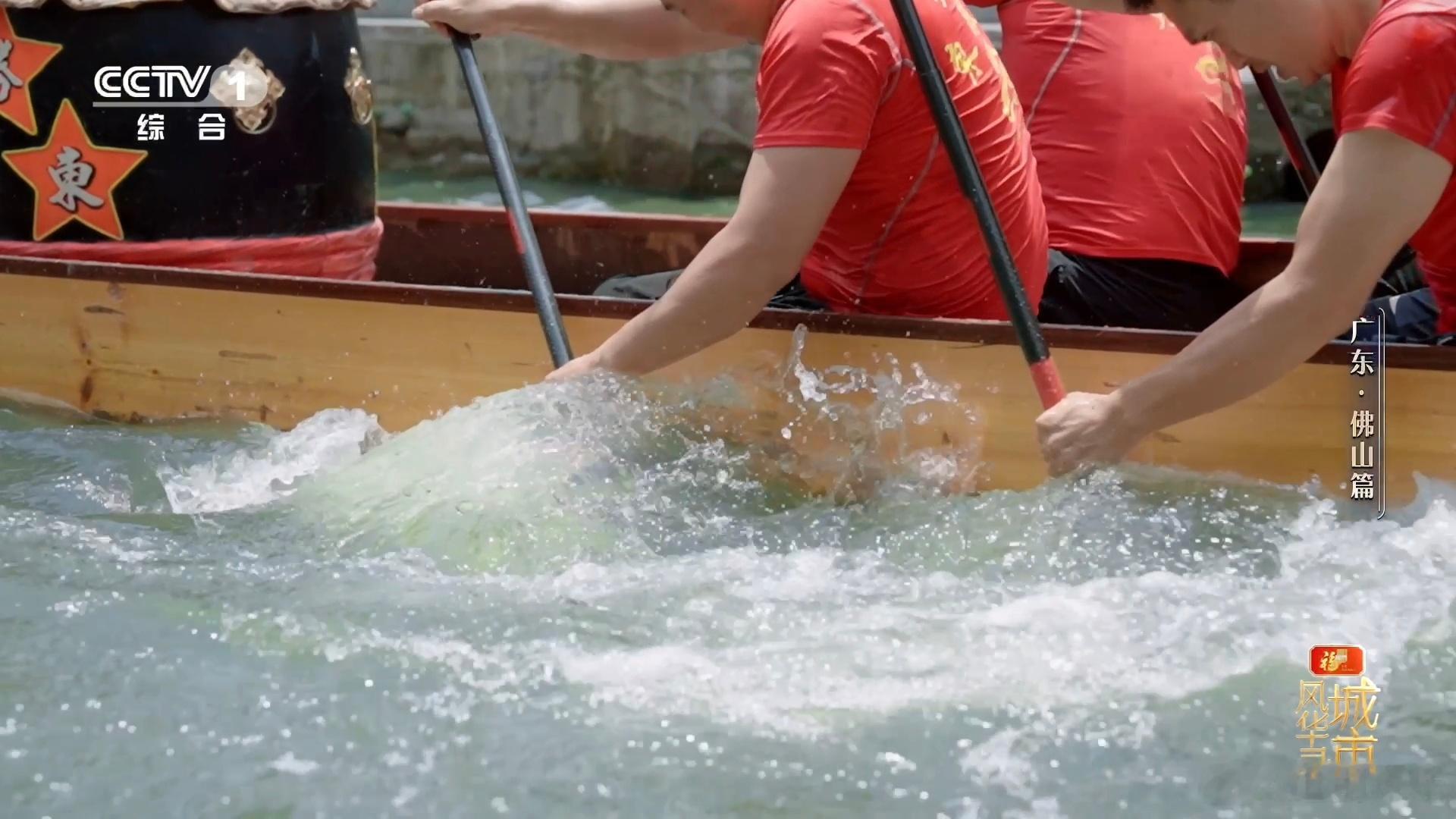 龙船版拔河比赛太有意思了龙船玩法又升级了 龙船拔河火热开赛，齐心协力拉扯船只，尽