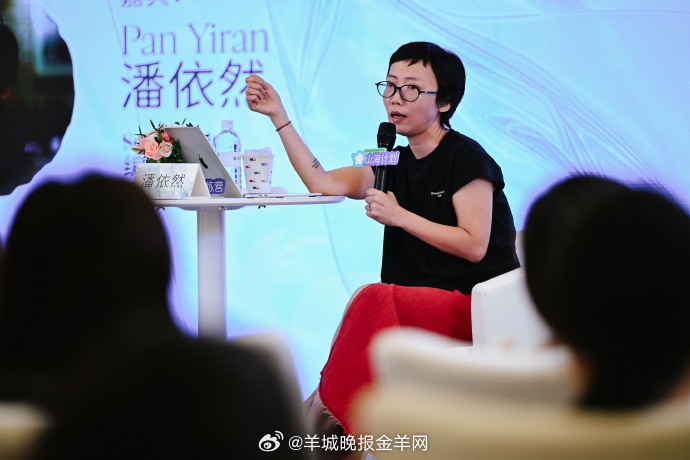 🎞️潘依然公开课｜在类型里，写自己的故事5月29日上午，著名编剧潘依然做客山海