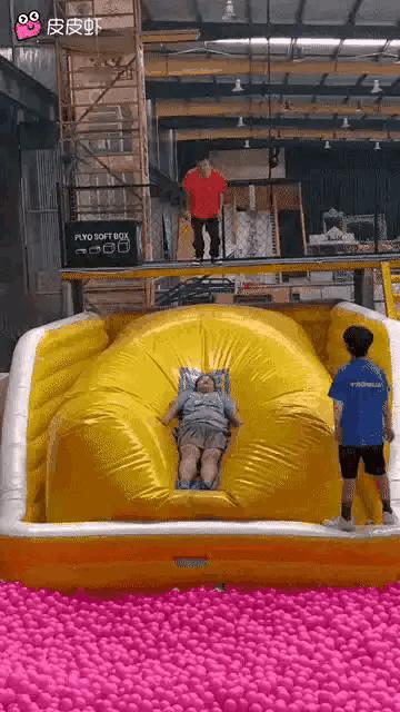 求此时此刻工作人员的心理阴影面积[捂脸]