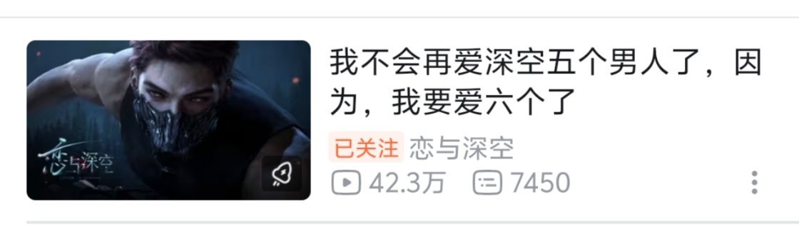 你死不死？ 