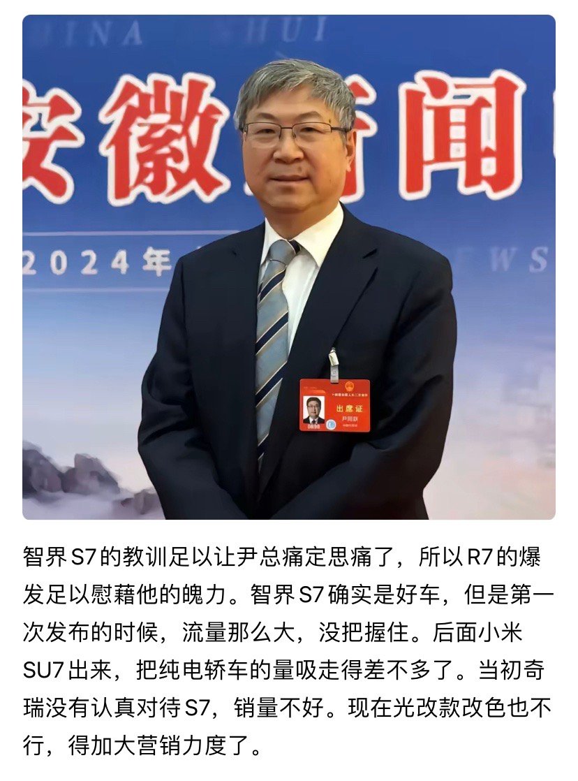 好产品每个人都喜欢，好售后人人都希望。事事有回应，有好回应。 