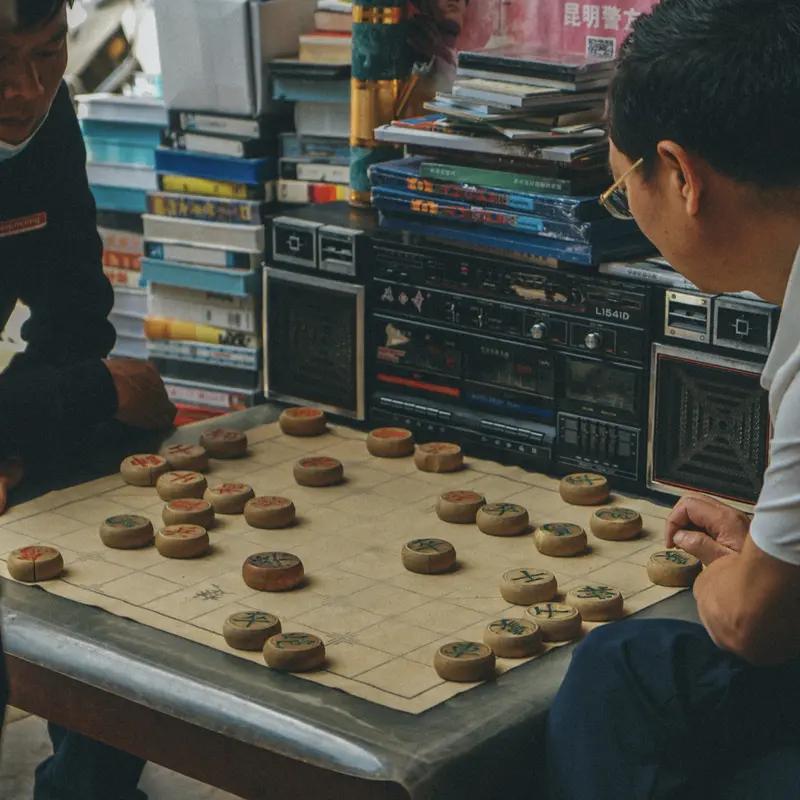 一代宗师·泰山北斗“魔叔”！他以近八旬棋龄、五十年职业历程，成为中国象棋从传统向
