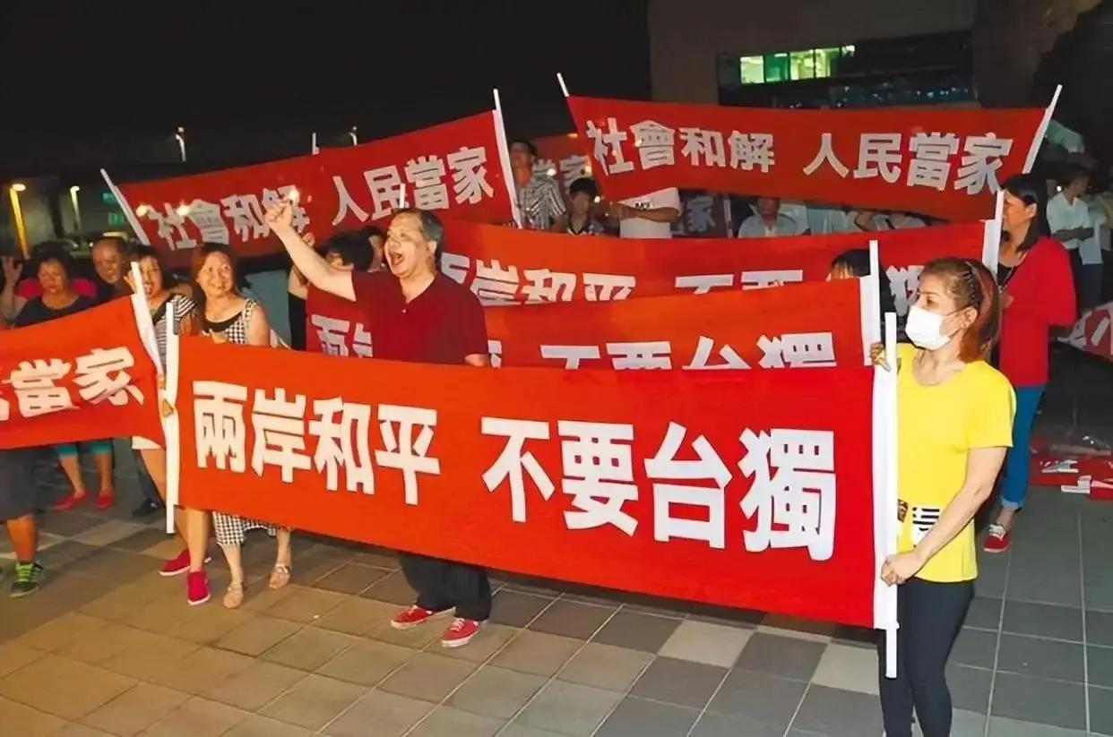 中国要是再不出手解放台湾，汹涌的民意恐怕真要压不住了，国防部发言人说过，咱们已经