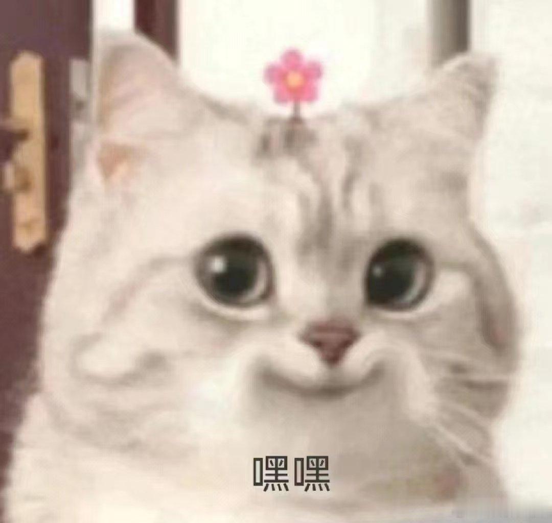 原来洗澡和沐浴真的不一样 简单记口诀：沐洗头，浴洗身，澡洗手，洗洗脚，下次看古文