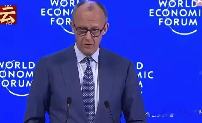 达沃斯论坛上，德国总理默茨的一番发言直接成了全场焦点。他当着全球政商大佬的面，公