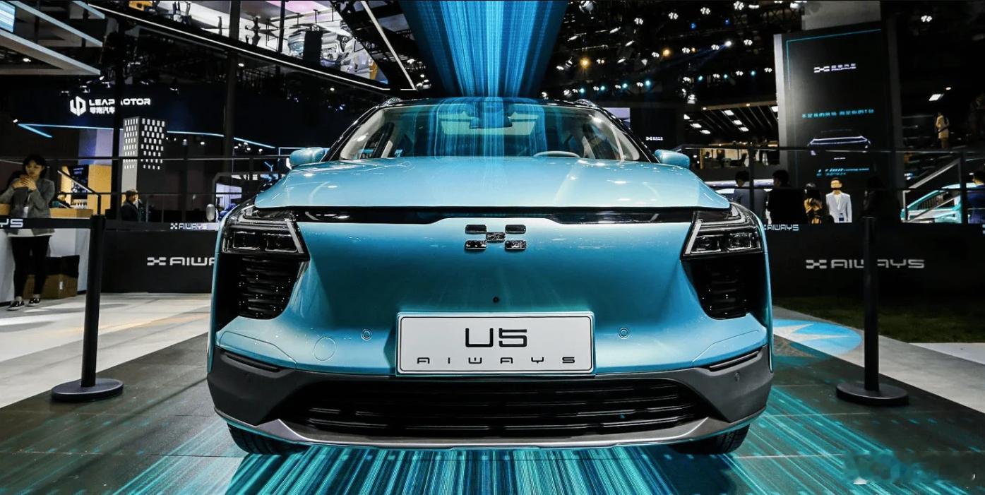 据外媒报道，爱驰汽车欧洲公司Aiways Automobile Europe G