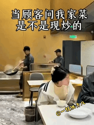 看看人家这态度，用行动直接告诉你答案[赞]