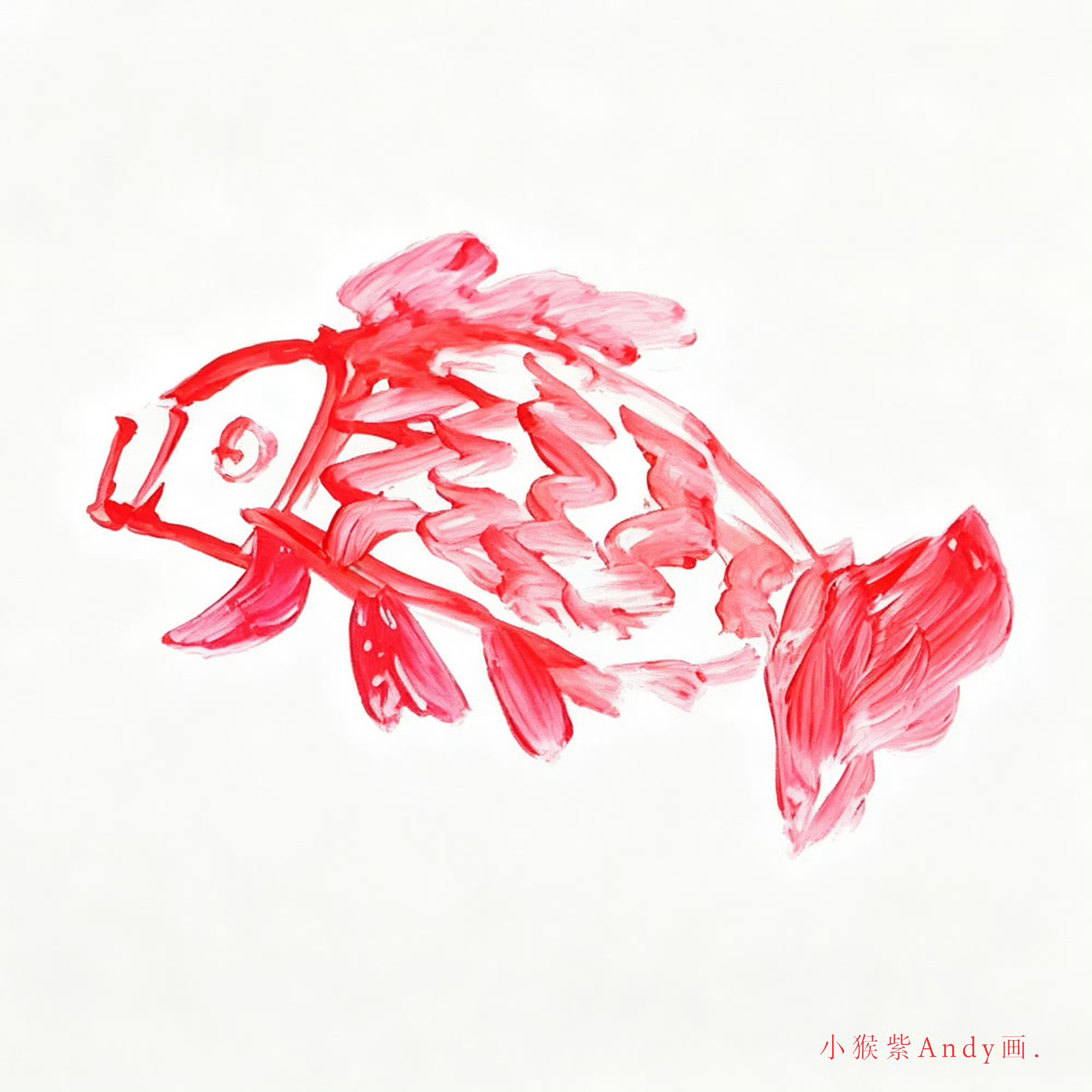 杨紫～Andy杨画技大有进步啊有新头像来 