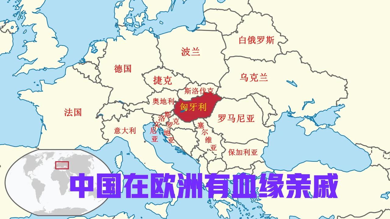 欧尔班的时代结束了，匈牙利大选结果出炉，这或改变中东欧的地缘格局，对俄罗斯.塞尔