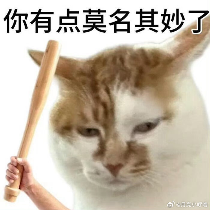1️⃣剧方有东西需要通知快点通知  2️⃣记清你是白鹿的团队 发通知前不要只一味