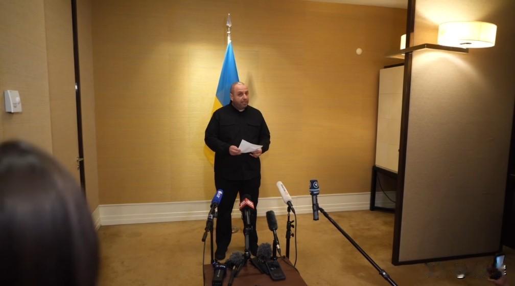 乌梅罗夫：乌美俄三方新一轮谈判于今日举行，谈判工作紧张且务实
 
乌克兰代表团团