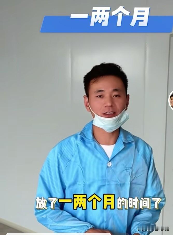 厉怀远真不愧为是温州人的血脉，真的太有生意头脑了，他把当地的特产都带出来了，也真