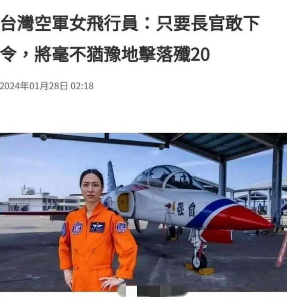 印巴冲突，让台湾人五味杂陈~！