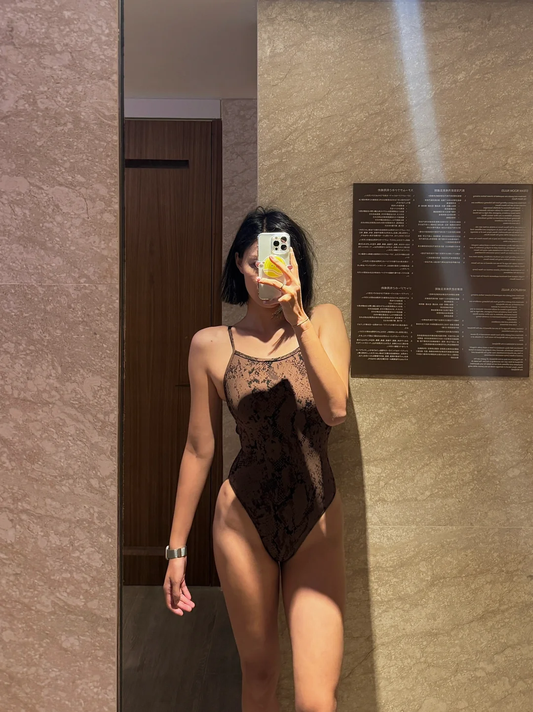 巧克力肤色配巧克力蛇