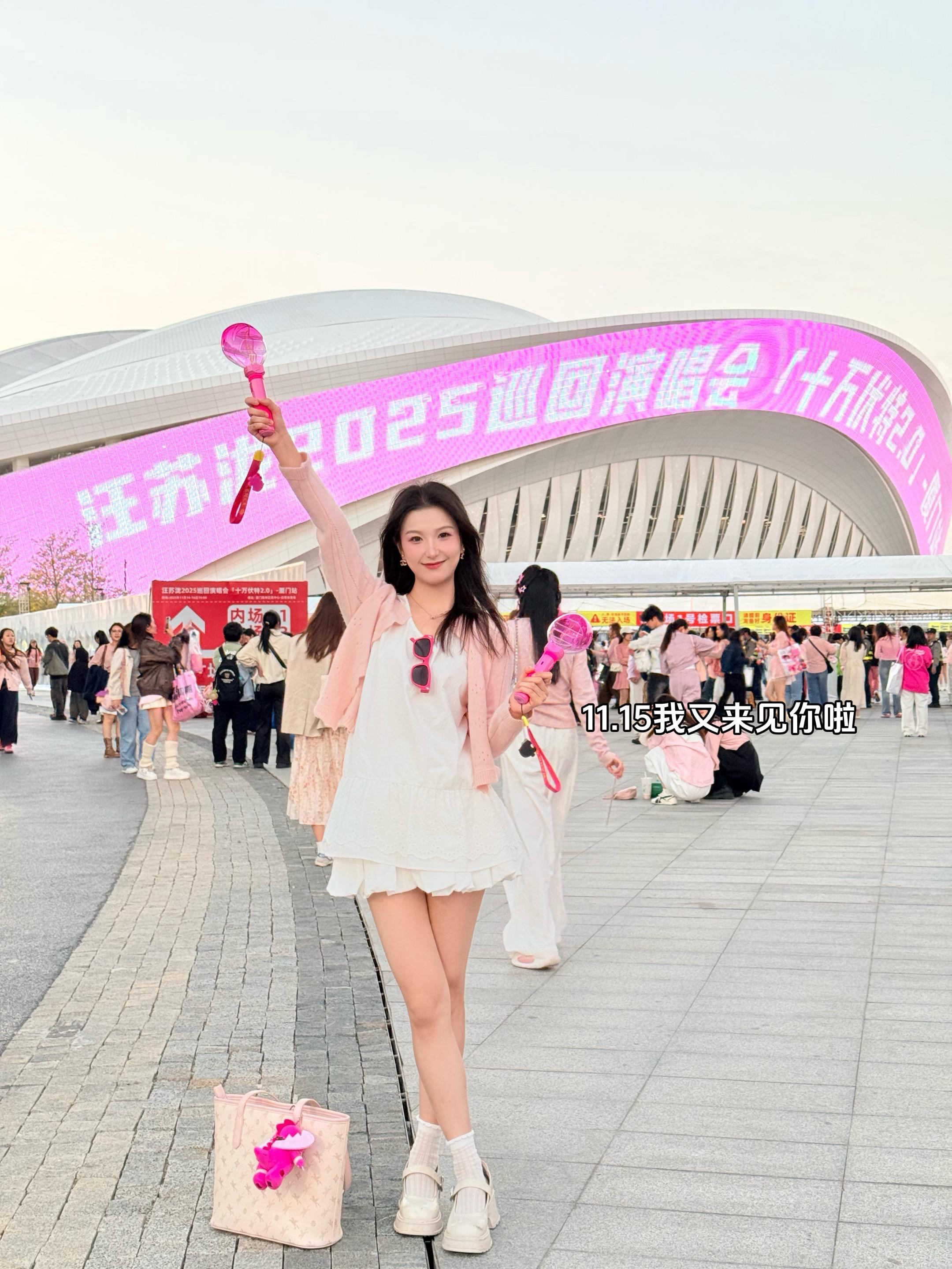 罗曼城里幸福永远满座🎀