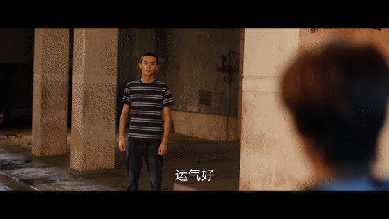 命悬一生烂芒果 导演从不说教！烂芒果从新鲜到变质的过程，和倪向东同步，初有斑点能