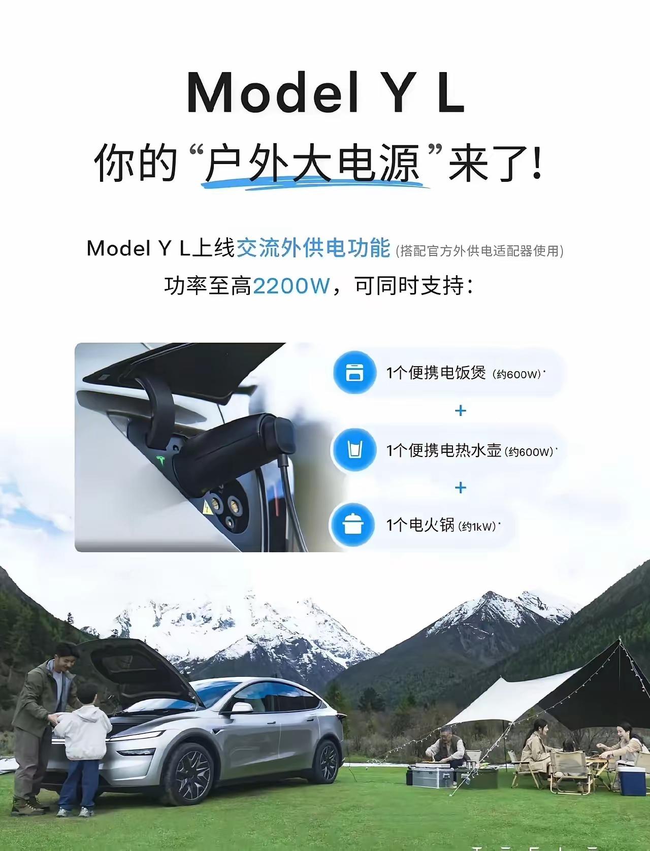 没有特斯拉的免费中文版开源技术，就没有中国新能源汽车的高速发展！
同理没有特斯拉