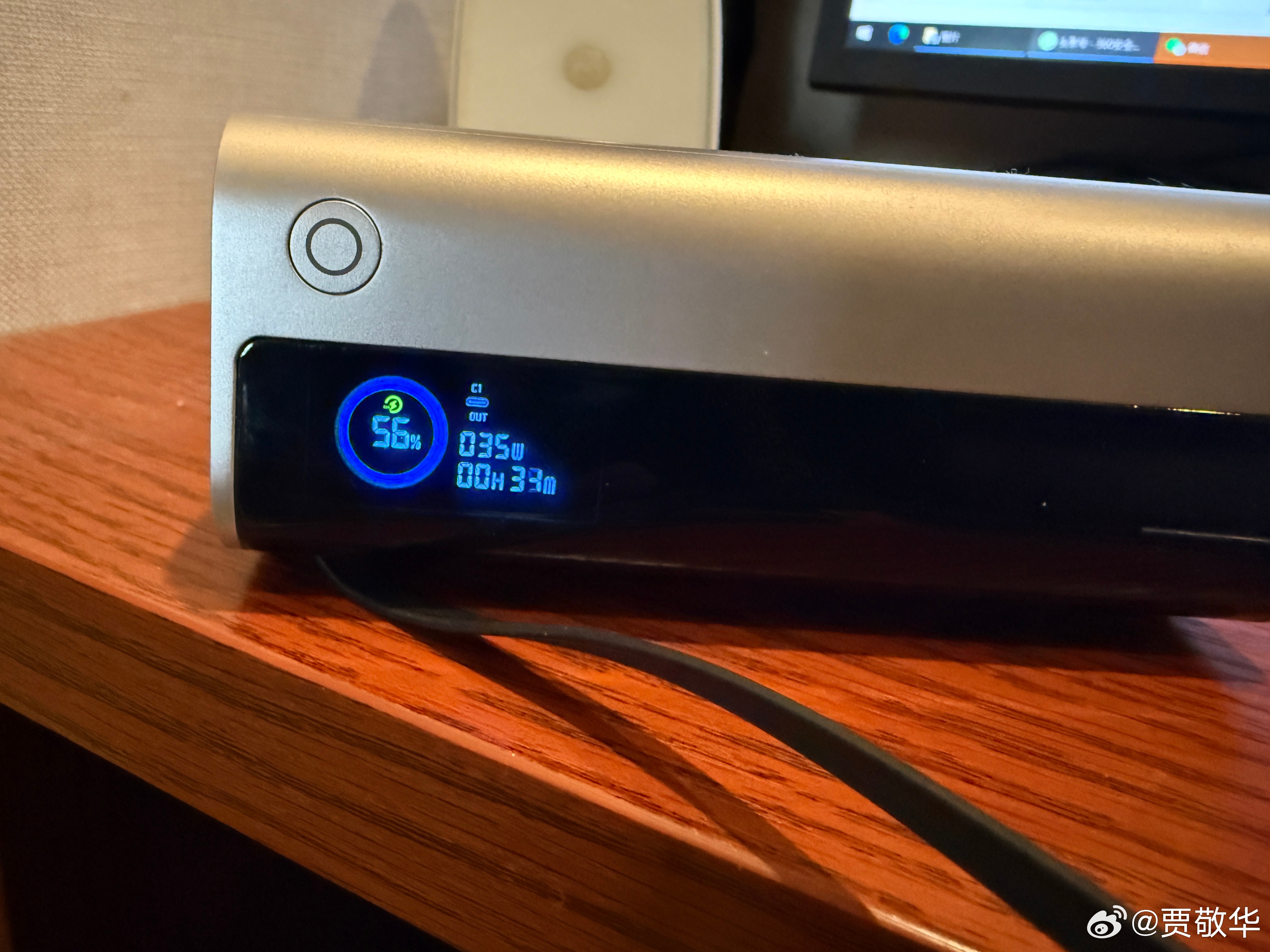 不支持快充的充电宝不能买，不然充电太慢了，慢到让人崩溃啊。幸好我的充电宝支持快充