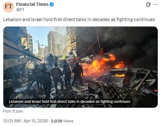 仗还在打，谈判桌已经摆上了。黎巴嫩和以色列，这对老冤家，在炮火声中坐到了一起。