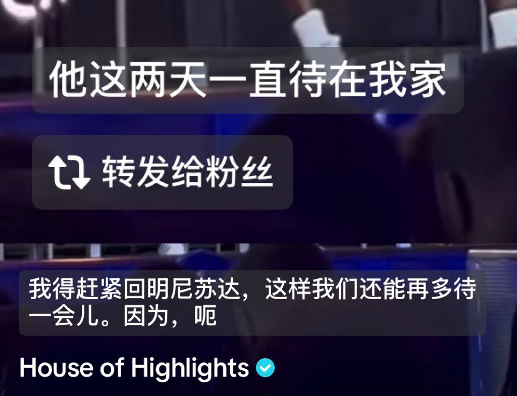 别去明州那里有拉拉 