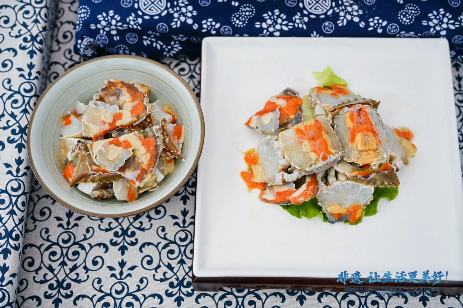 一舟好菜·非遗至味锅铲翻飞，灶火正旺，39道非遗美食同台竞技。为“一舟好菜·非遗