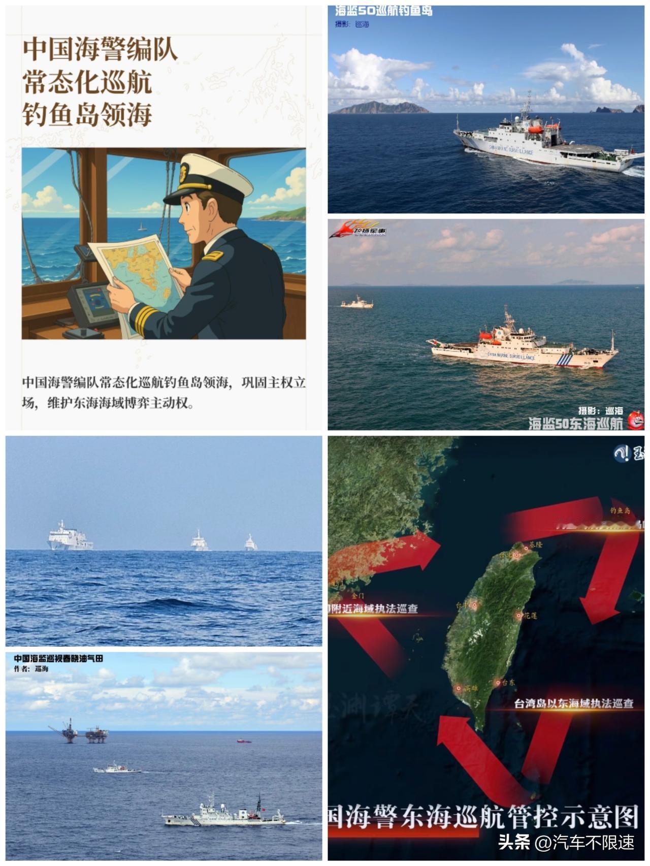 战略上没毛病，事端是小本子和菲猴挑起的，我们必然要应对，加上自己家的傻儿子一起办