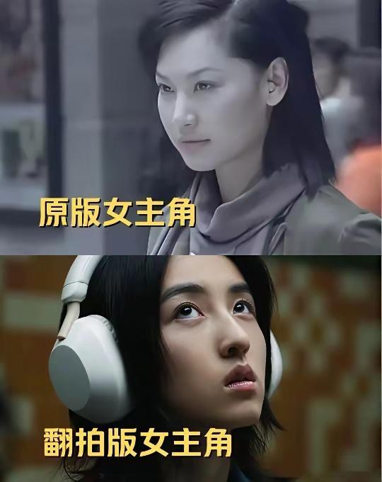 才知道《捕风追影》的原作《跟踪》当年有多牛！《跟踪》这部电影曾横扫2008年香港