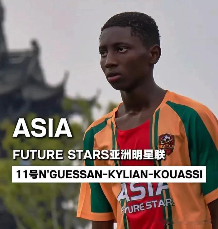 2034杯U12小学生足球大会决赛提前上演！今晚由董路带领的中国足球小将红队半决