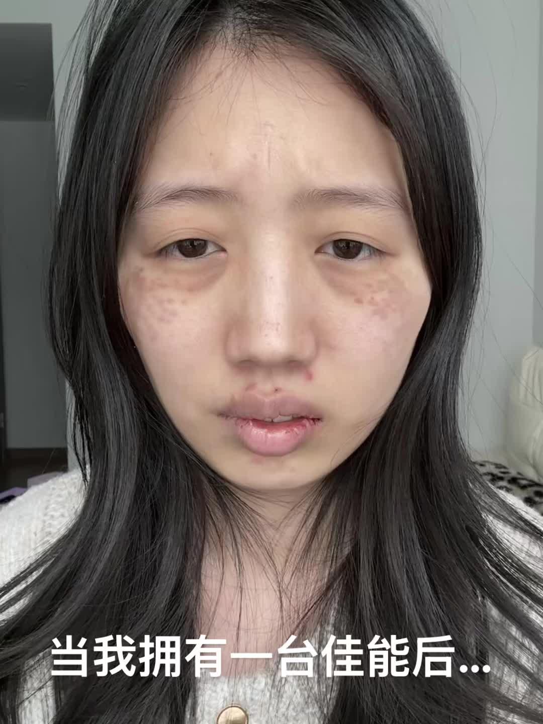 生命是一颗充满可能的树 你的瞳色是生命苦寻的永生花