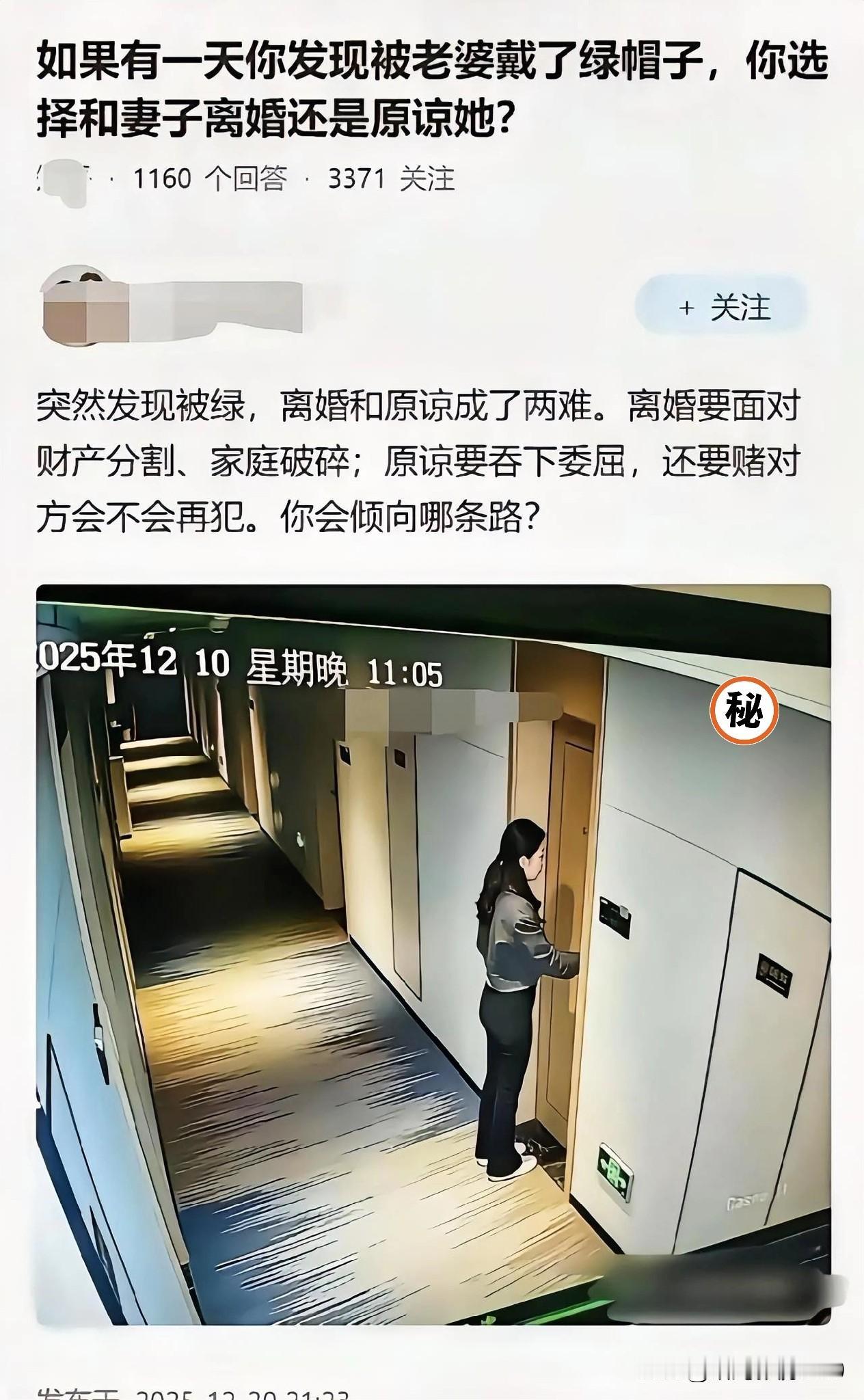 对自己负责的第一步，是及时止损；最不该的，是迟迟犹豫！