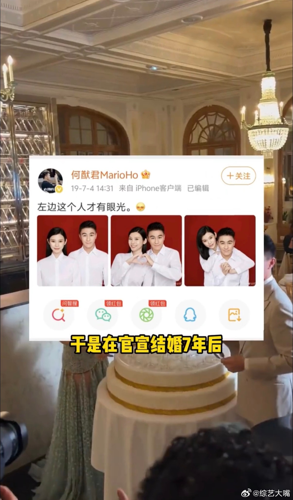 何猷君奚梦瑶女儿完全是甜宠文女角何猷君奚梦瑶的女儿简直是甜宠文女主本主！豪门身世