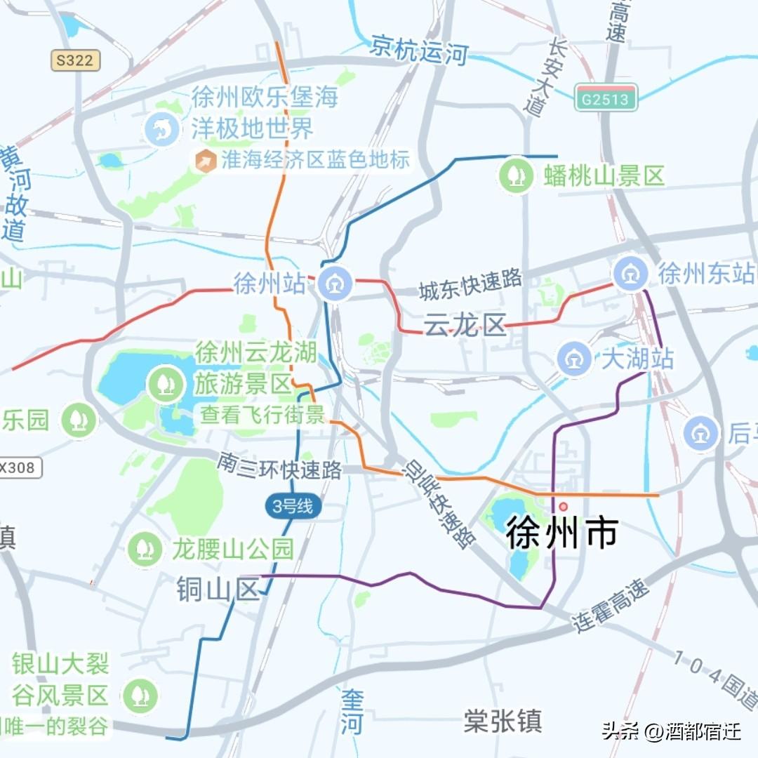 作为淮海经济区的中心城市，徐州借助地铁网络，已然跑出了北方普通地级市中的“徐州速