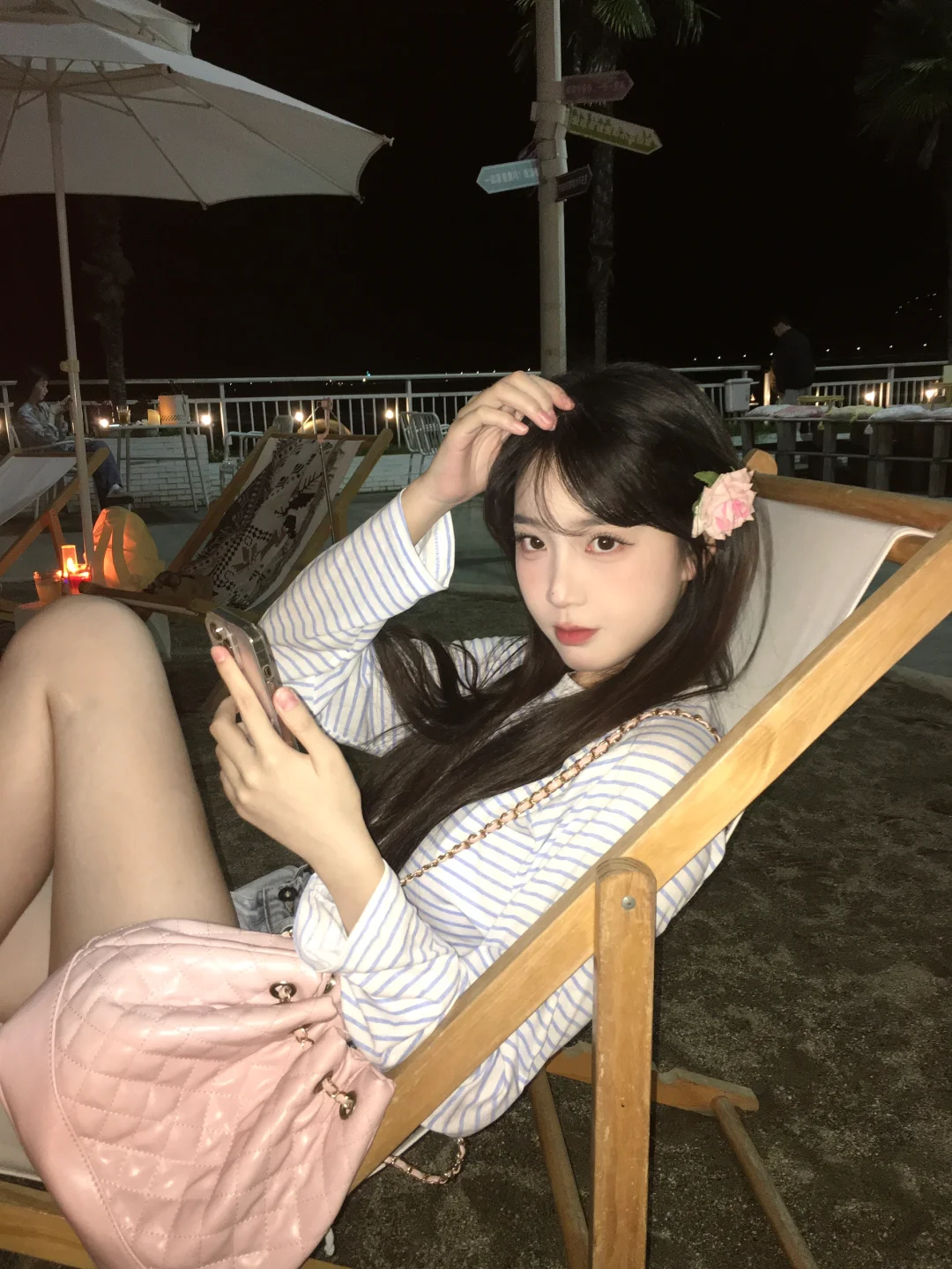 倘若你遇见真正的爱 那就永远幸福