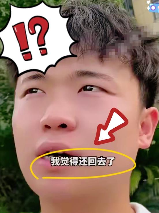 四岁被拐的彭聪聪，21 年后跟亲生父母相认，在此之后他果断退还了养父母给他买的房