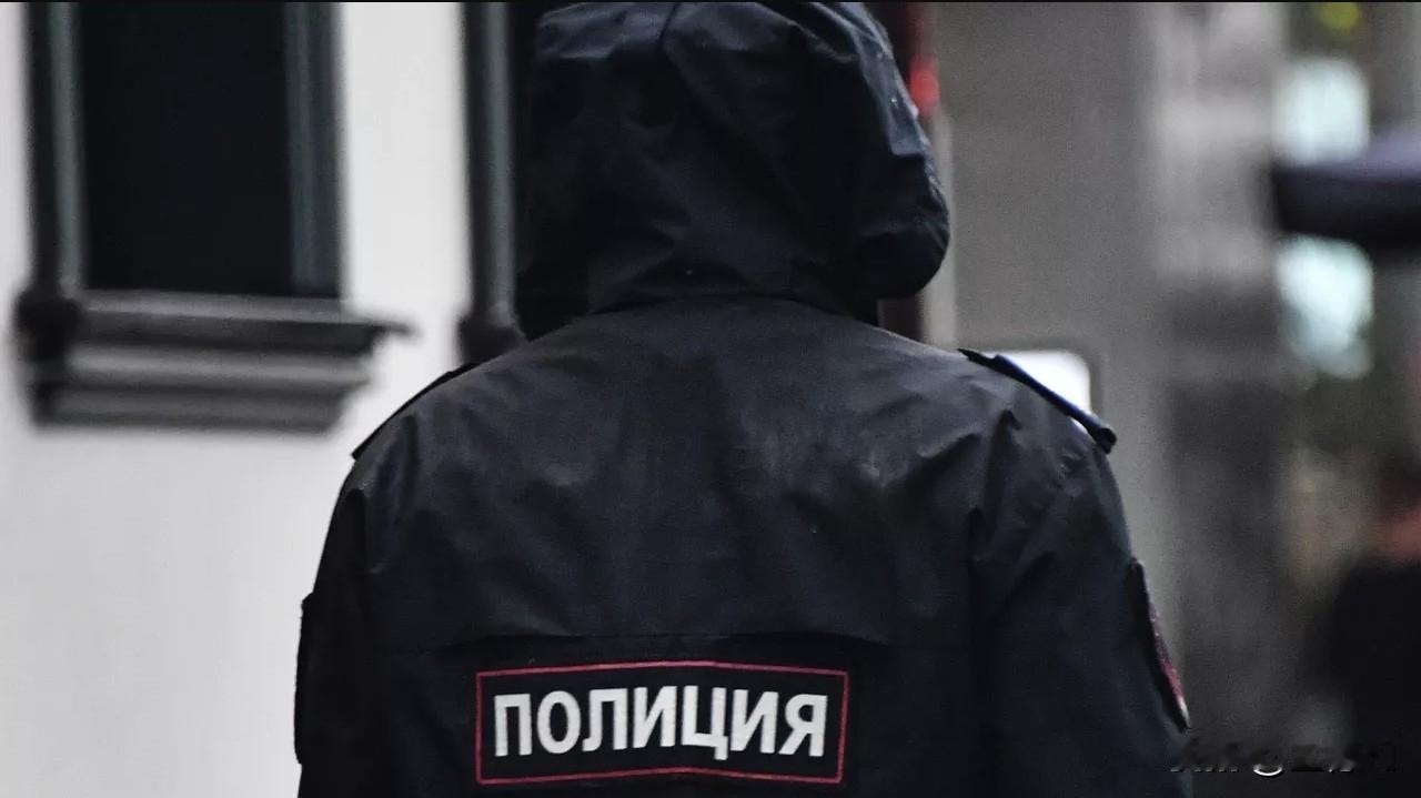 据俄罗斯媒体2026年2月4日报道，俄罗斯莫斯科州警方近期联合民众志愿巡逻队开展