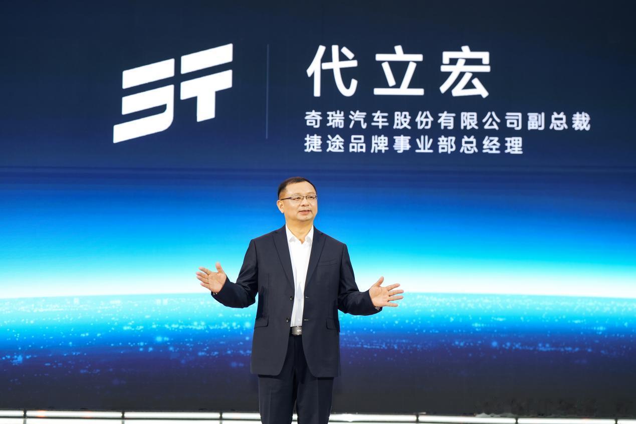 全民皆爱野，捷途XWD技术体验日开幕，捷途旅行者PLUS双车开启预售龙山湖畔，野