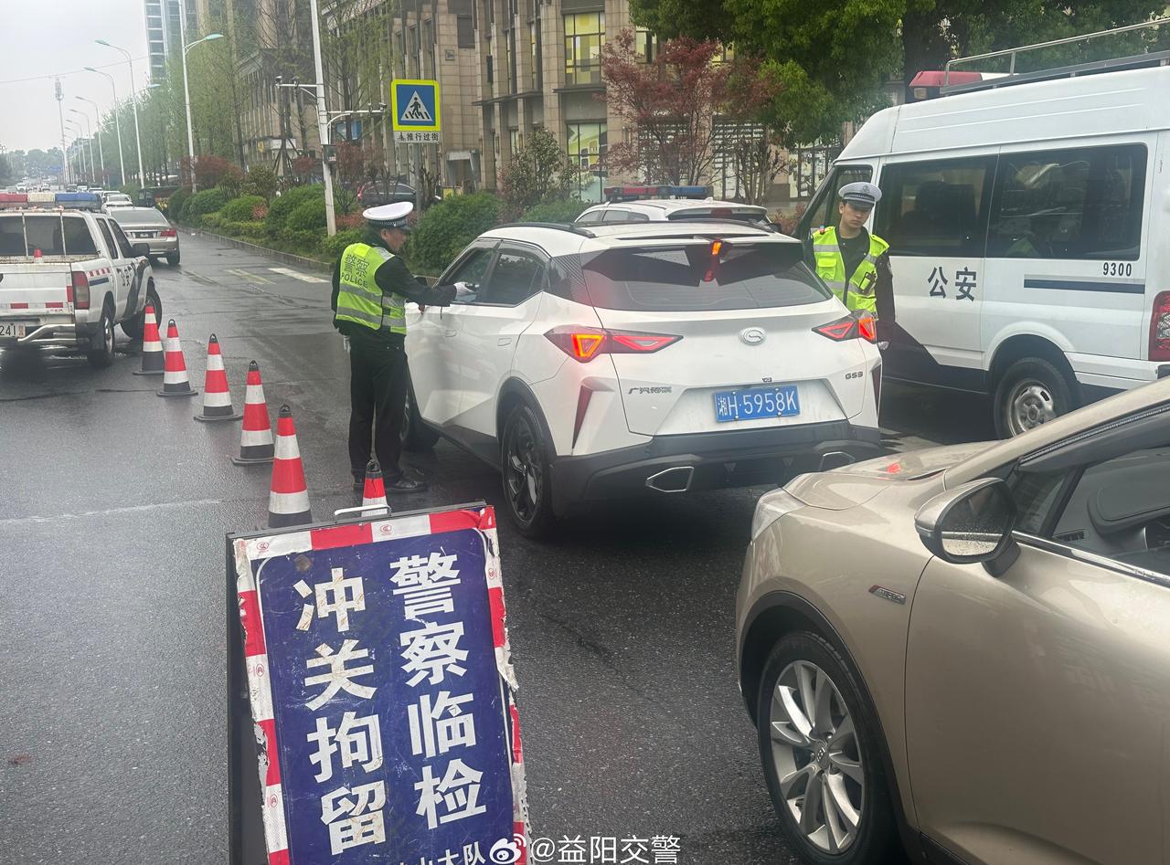 【假期不打烊 酒驾零容忍】清明安全行 清明假期，益阳交管赫山大队严查酒驾“不打烊