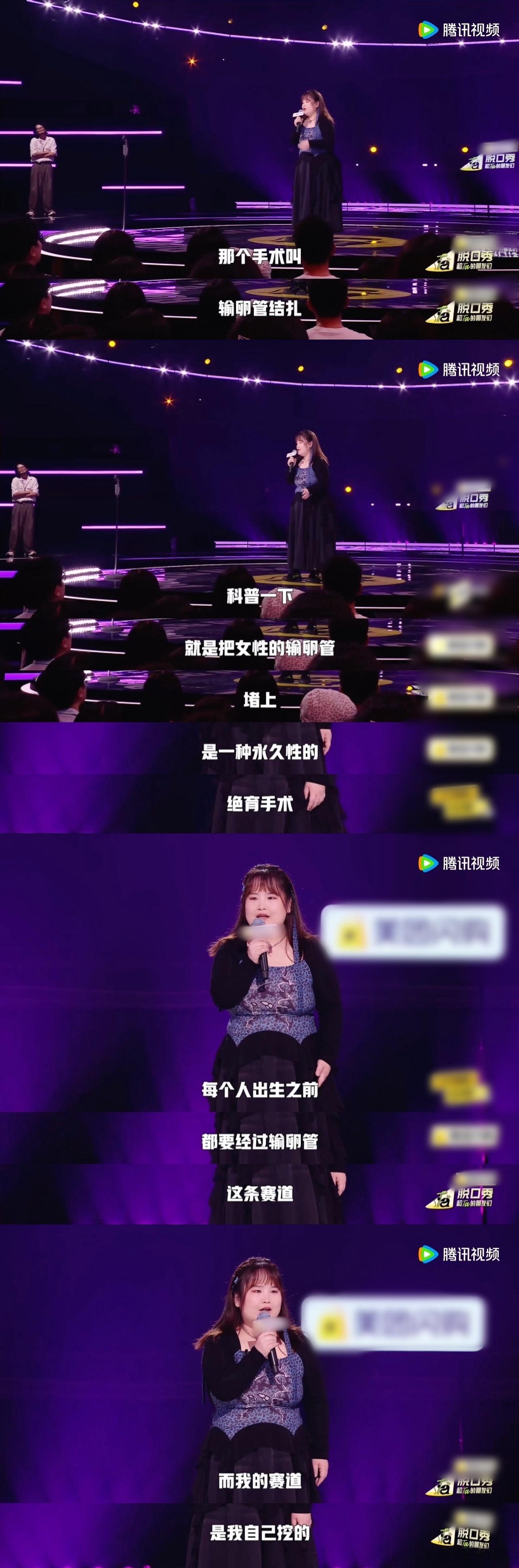 脱友2话题讲述是勇气听到是进步 脱友2的这个话题确实是让人感受到了很多细节！在舞