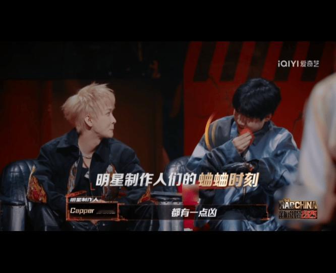 翁杰TizzyT普通话倒欠国家三级新说唱2025 新说唱秒变方言大赏，Yamy粤