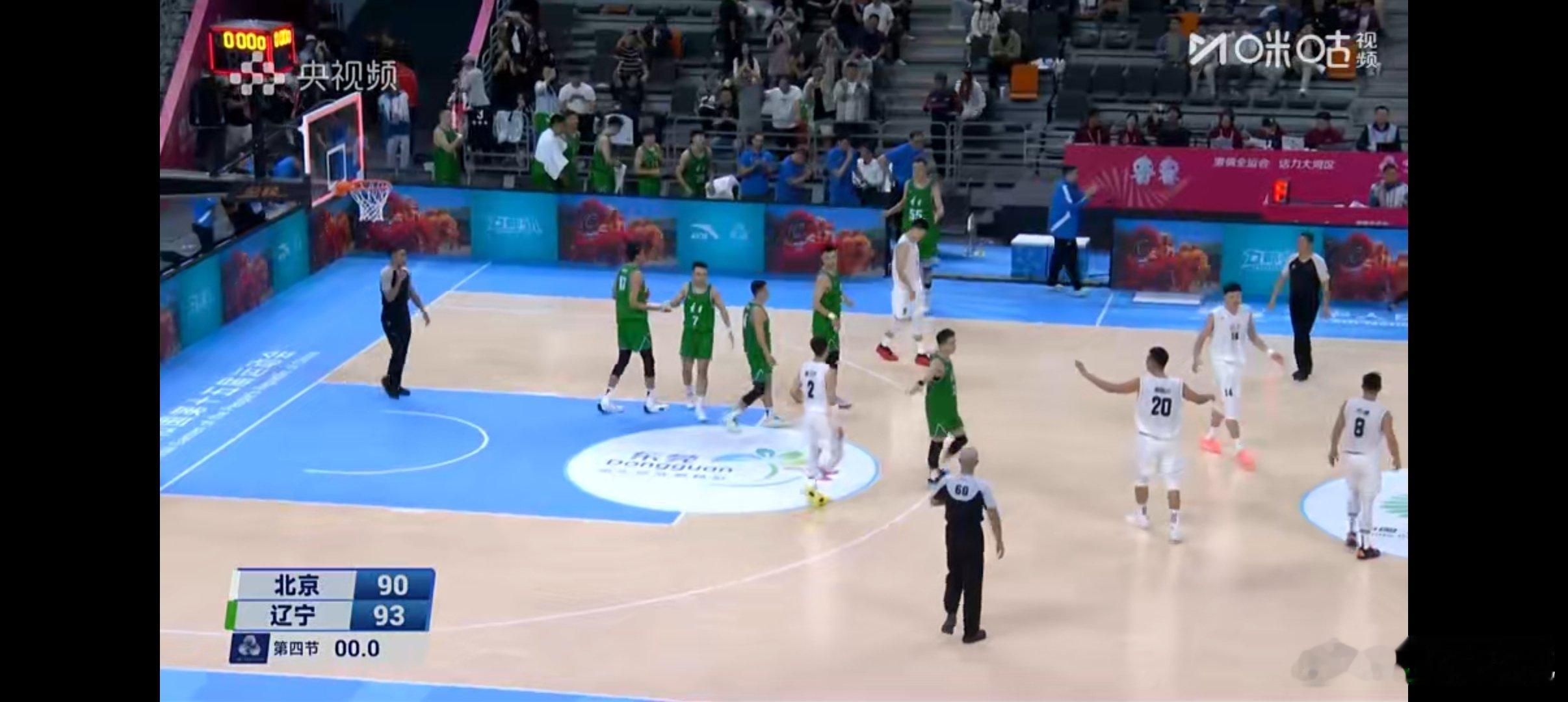 全场比赛结束，辽宁队 93-90  战胜北京队！！最后一分钟太激烈了。全运会全运
