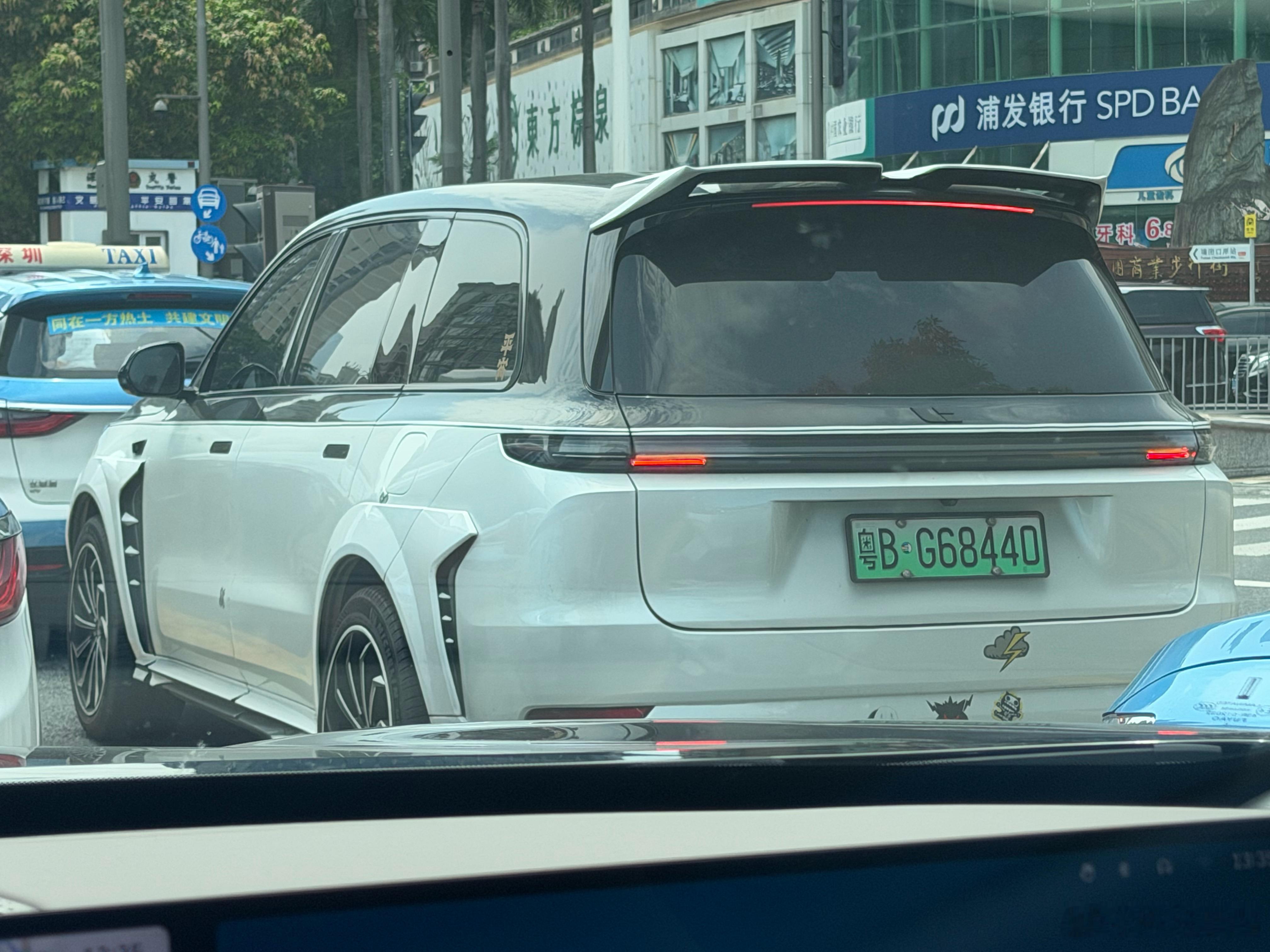 这么运动的理想吗 ​​​