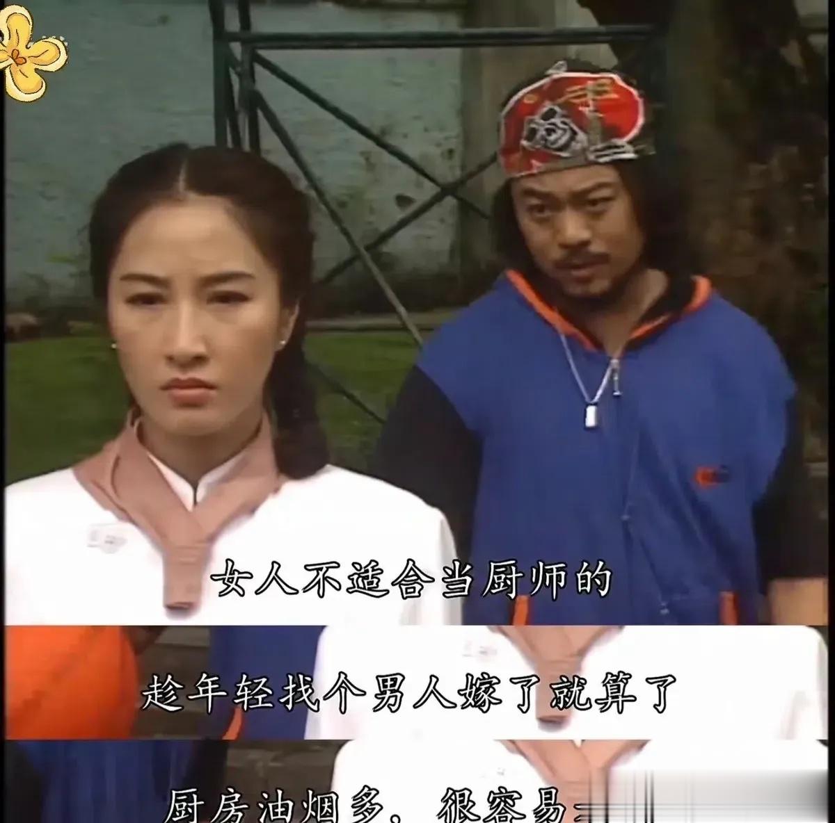 原来TVB才是能言善辩，丝毫不用粗言秽语的高手。 ​​​